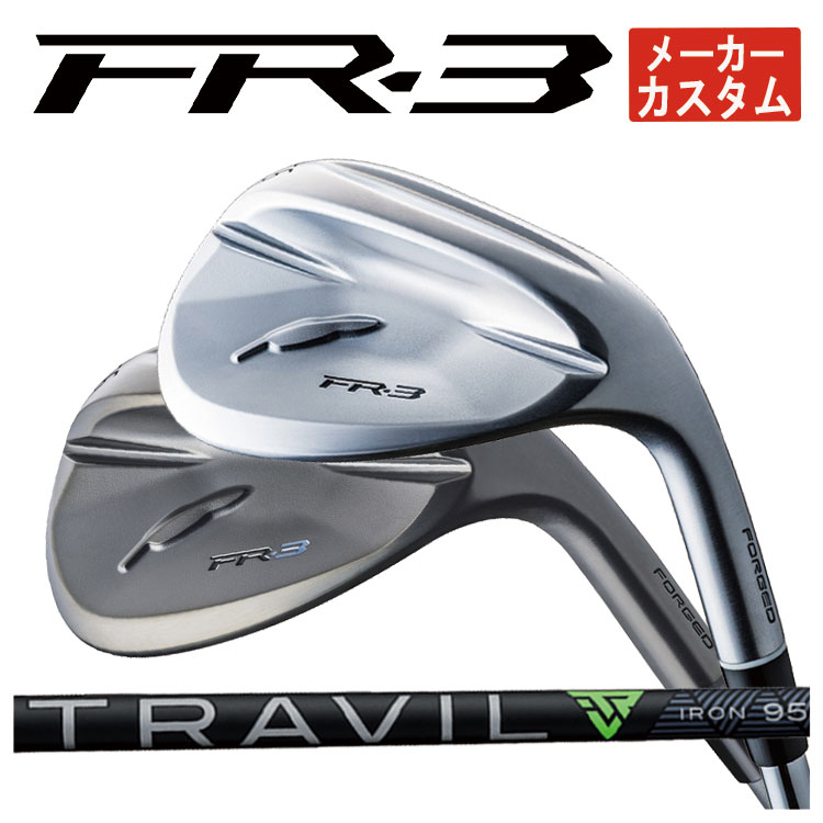 【百貨店大売り出し！全品10倍！ 6/4 20:00 - 6/11 01:59まで】【製造会社カスタム】フォーティーン FR-3 ウェッジ藤倉 TRAVIL IRON トラヴィル アイアン 矢がらFOURTEEN【右用 右打ち】【パール繻子完成・ダイヤモンドブラックサテン完成】