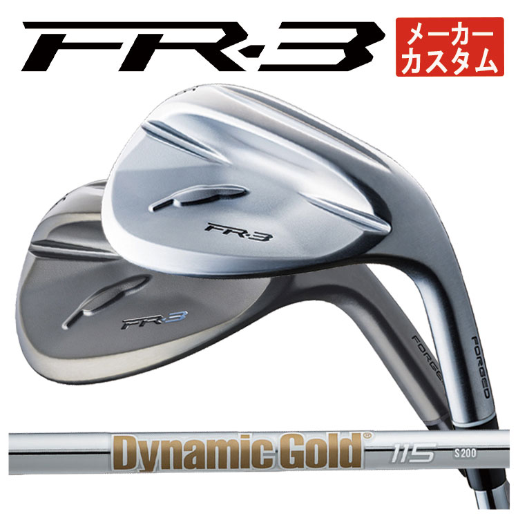 【全品ポイント5倍!7/19 20:00~7/26 1:59】【メーカーカスタム】フォーティーン FR-3 ウェッジダイナミックゴールド115 ウェッジ専用 シャフトFOURTEEN【右用 右打ち】【パールサテン仕上げ・ダイヤモンドブラックサテン仕上げ】|第一ゴルフ カスタムクラブ専門店