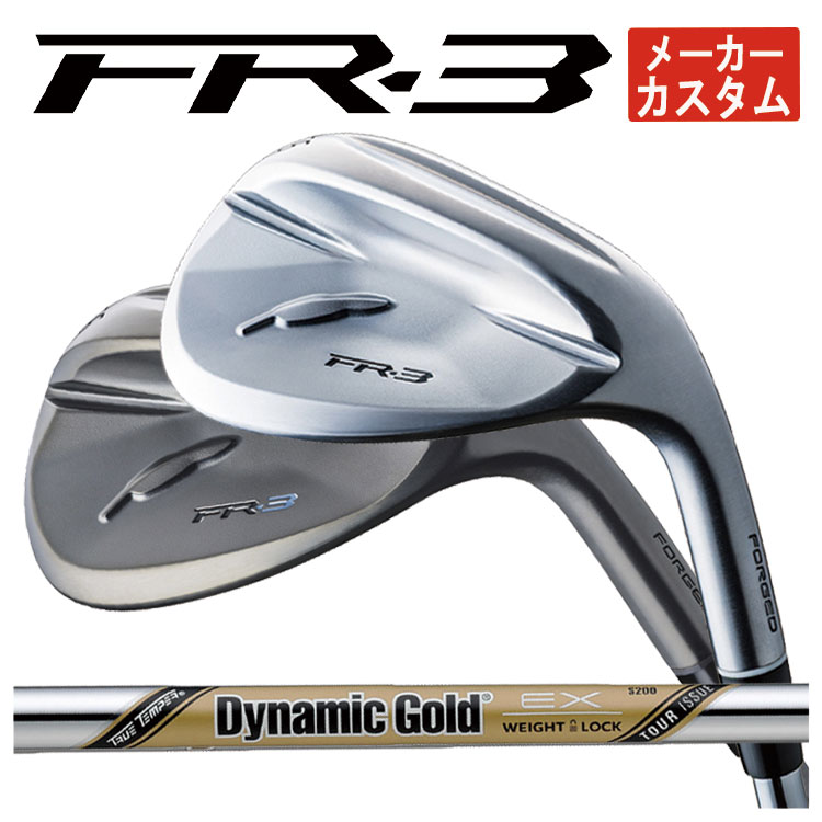 【全品ポイント5倍!7/19 20:00~7/26 1:59】【メーカーカスタム】フォーティーン FR-3 ウェッジダイナミックゴールド EX ツアーイシュー シャフトFOURTEEN【右用 右打ち】【パールサテン仕上げ・ダイヤモンドブラックサテン仕上げ】|第一ゴルフ カスタムクラブ専門店