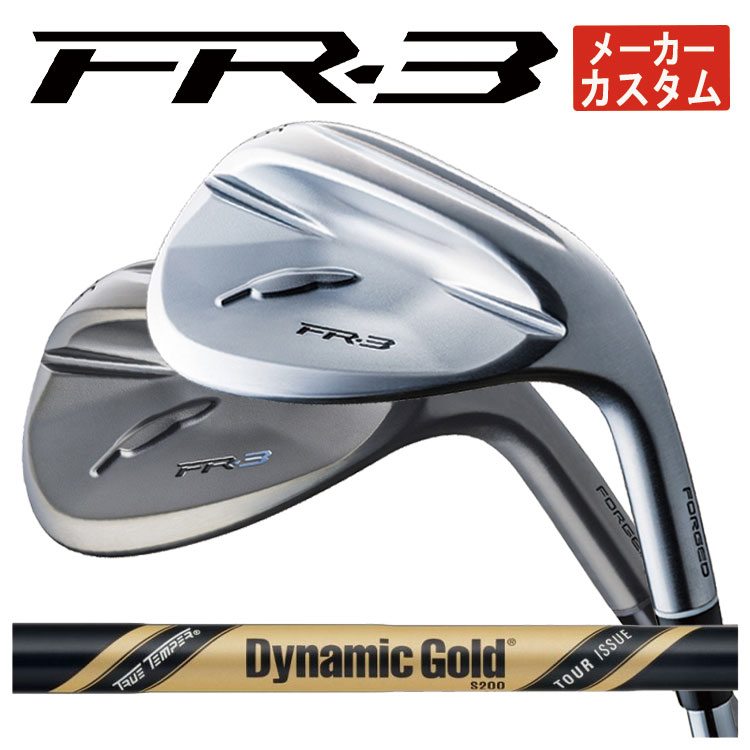 【全品ポイント5倍!7/19 20:00~7/26 1:59】【メーカーカスタム】フォーティーン FR-3 ウェッジダダイナミックゴールド ツアーイシュー ONXY BLACK PCB シャフトFOURTEEN【右用 右打ち】【パールサテン仕上げ・ダイヤモンドブラックサテン仕上げ】|第一ゴルフ カスタムクラブ専門店