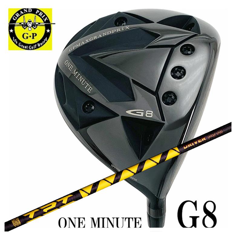 グランプリ １番ウッド ワンミニッツ G8 DRTPT Driver Shaft Nitro Range 立て坑