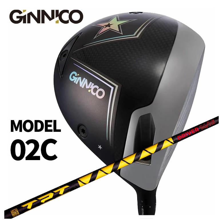 GINNICO ジニコ MODEL02C １番ウッド【One Star★】【Two Star★★】TPT Driver Shaft Power Range 立て坑