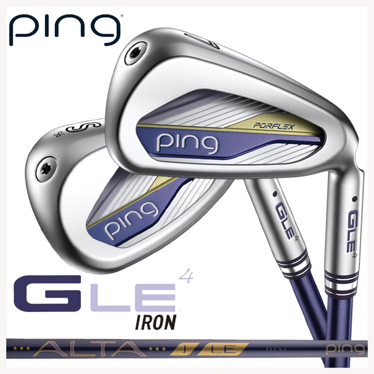 【レディース】PING GLe4 アイアン PINGオリジナル ALTA J LE カーボンシャフト #8～Pw,SW(4本セット) 日本正規品 【右用・右打ち】