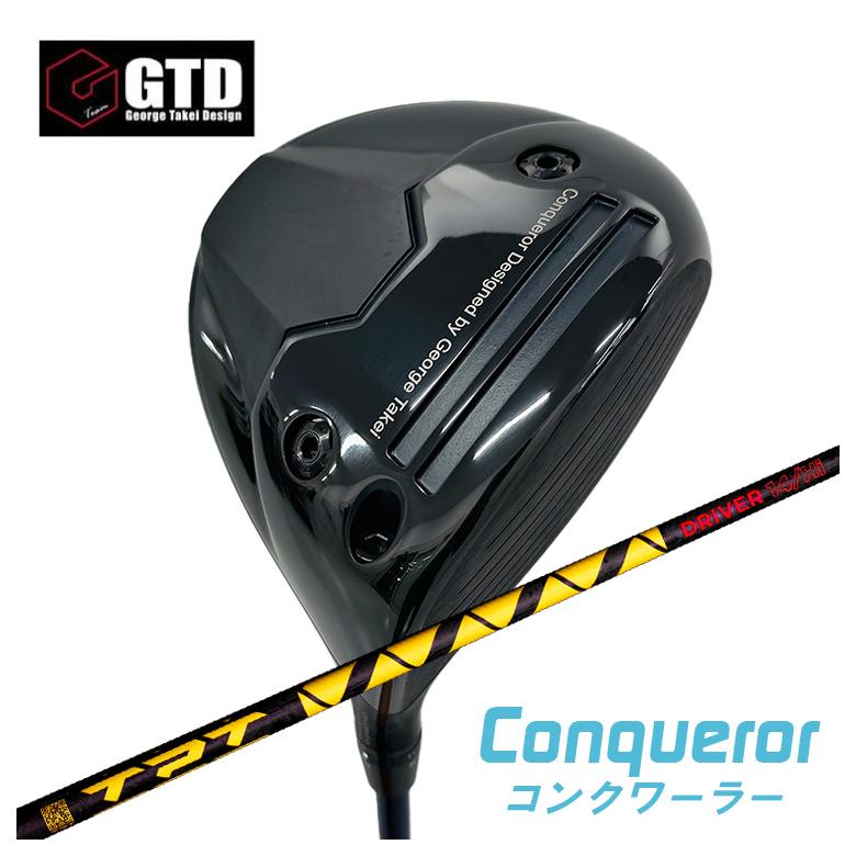 【百貨店大売り出し！全品10倍！ 6/4 20:00 - 6/11 01:59まで】GTD １番ウッド Conqueror コンクワーラー DRTPT Driver Shaft Power Range 矢がら