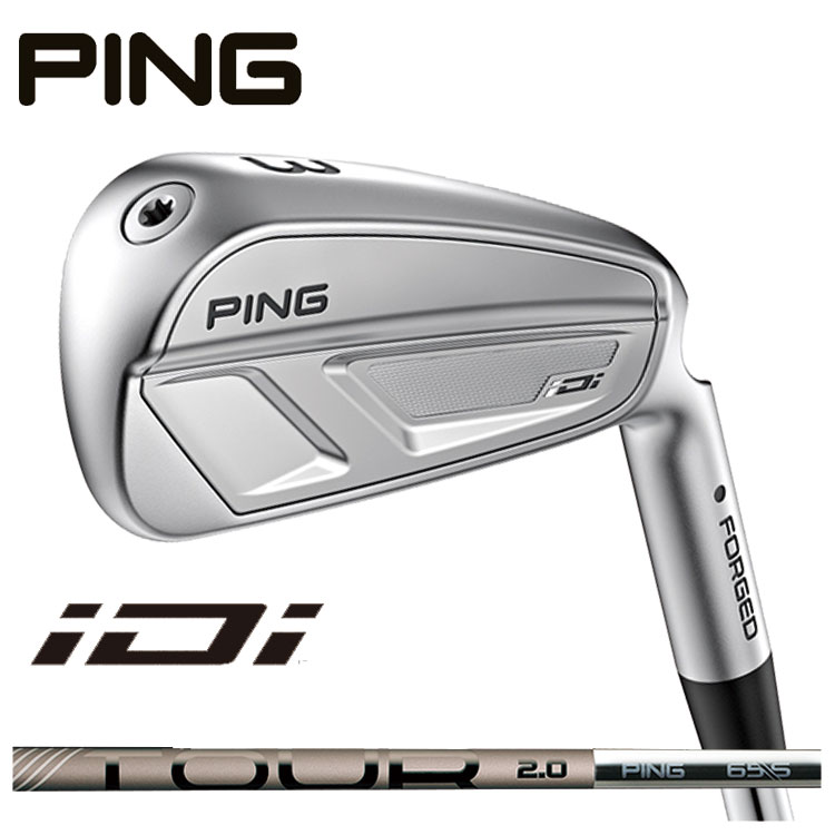 【尖んがり引きあげる！全品5倍！5/9 20:00-5/16 01:59まで】PING iDi 眼球 ドライビング アイアンPING TOUR 2.0 CHROME 85 炭素立て坑日本置き目品【右用 右打ち】 ユーティリティ-ゴルフ