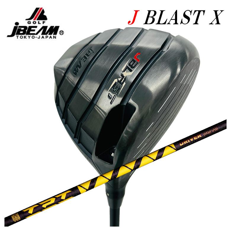 JBEAM １番ウッド J光束 J BLAST X ジェーブラスト DRTPT Driver Shaft Nitro Range 立て坑