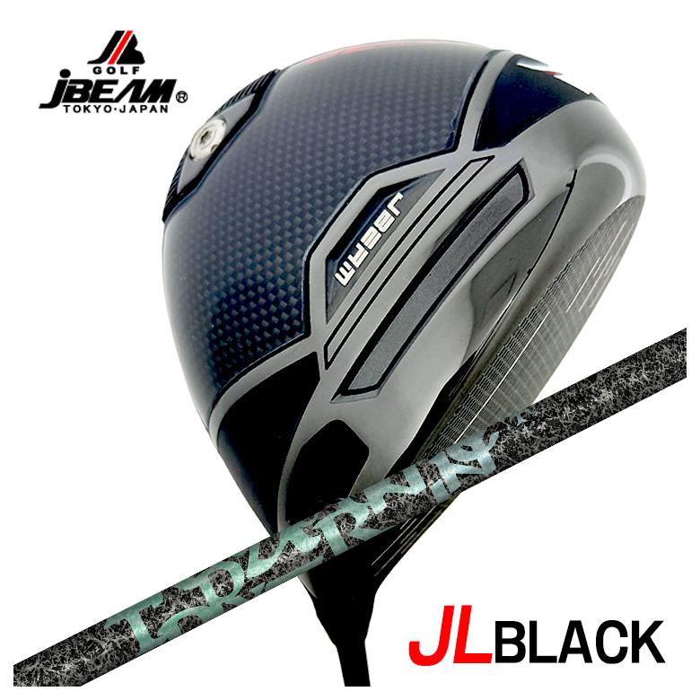 JBEAM １番ウッド J光束 JL BLACK ジェイエルブラック DRTRPX(ティーアールピーエックス)Aero Nine エアロ野球クラブ 立て坑