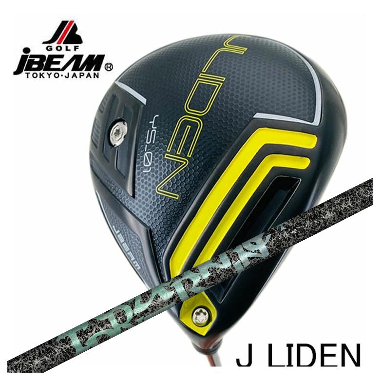JBEAM １番ウッド J光束 JLIDEN Jライデン YS-01 DRTRPX(ティーアールピーエックス)Aero Nine エアロ野球クラブ 立て坑
