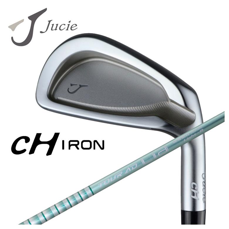 【百貨店大売り出し！全品10倍！ 6/4 20:00 - 6/11 01:59まで】Jucie（ジューシー） cH アイアングラファイトデザインTOUR(周遊旅行) AD Lia IR 立て坑 軽さ