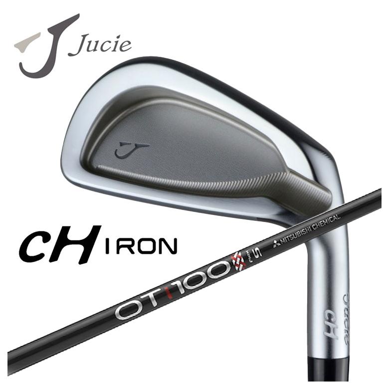 【百貨店大売り出し！全品10倍！ 6/4 20:00 - 6/11 01:59まで】Jucie（ジューシー） cH アイアン三菱ケミカルOT TOUR アイアン