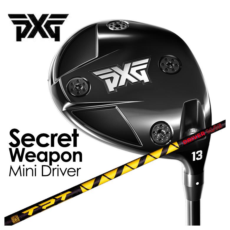 【百貨店大売り出し！全品10倍！ 6/4 20:00 - 6/11 01:59まで】PXG ミニ１番ウッド Secret Weapon シークレットウェポン miniDRTPT Driver Shaft Power Range 矢がら