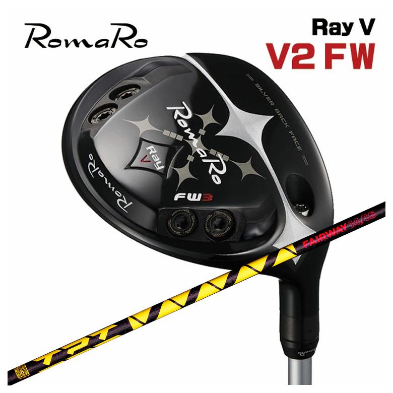 ロマロ フェアウェイウッド Romaro Ray V V2 FWTPT Fairway Wood Shaft フェアウェイウッド 立て坑