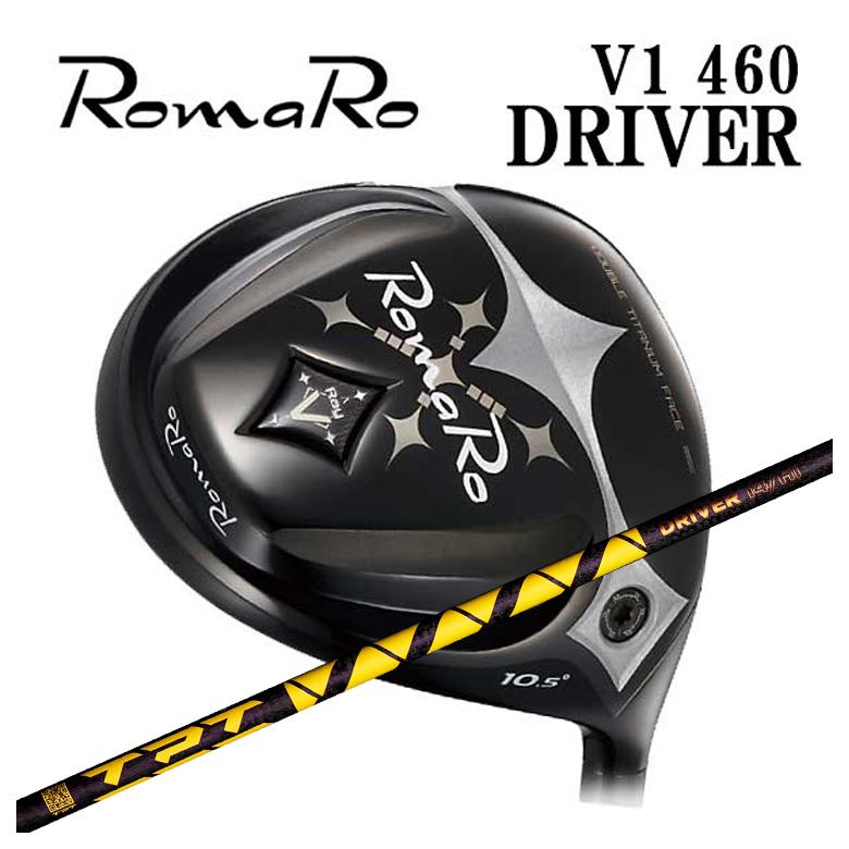 ロマロ １番ウッド Romaro Ray V-V1- 460 DRTPT Driver Shaft Nitro Range 立て坑