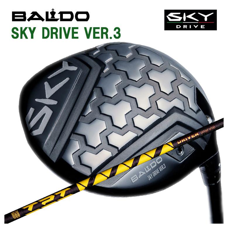 【百貨店大売り出し！全品10倍！ 6/4 20:00 - 6/11 01:59まで】バルド １番ウッド  BALDO SKY DRIVE VER3 天の原運転 変わり種スリー DRTPT Driver Shaft Nitro Range 矢がら