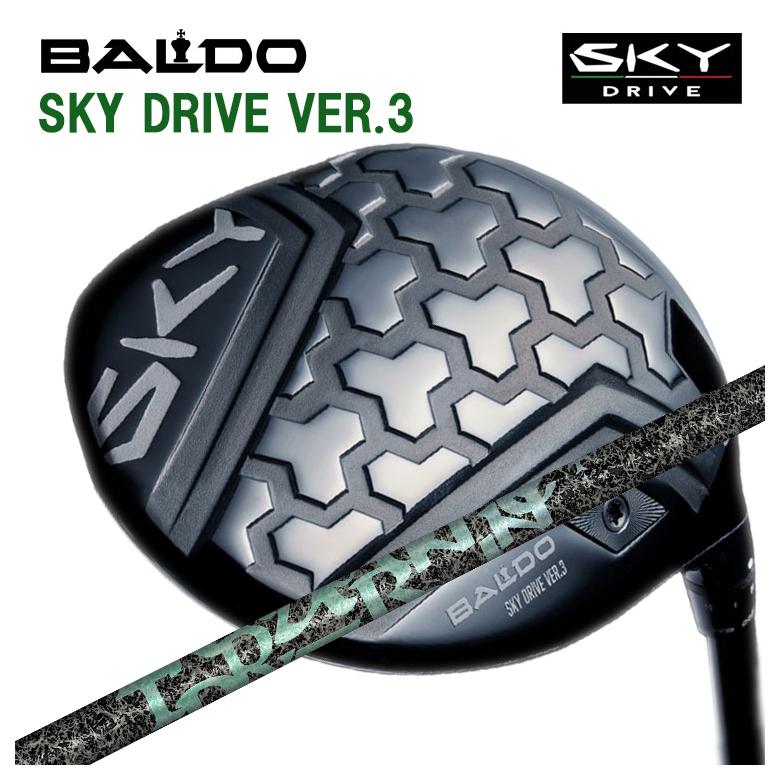 【全品ポイント5倍！4/4 20:00-4/10 1:59まで】 【特注カスタムクラブ】バルド ドライバー BALDO SKY DRIVE VER3 スカイドライブ バージョンスリー DR TRPX(ティーアールピーエックス) Aero Nine エアロナイン シャフト