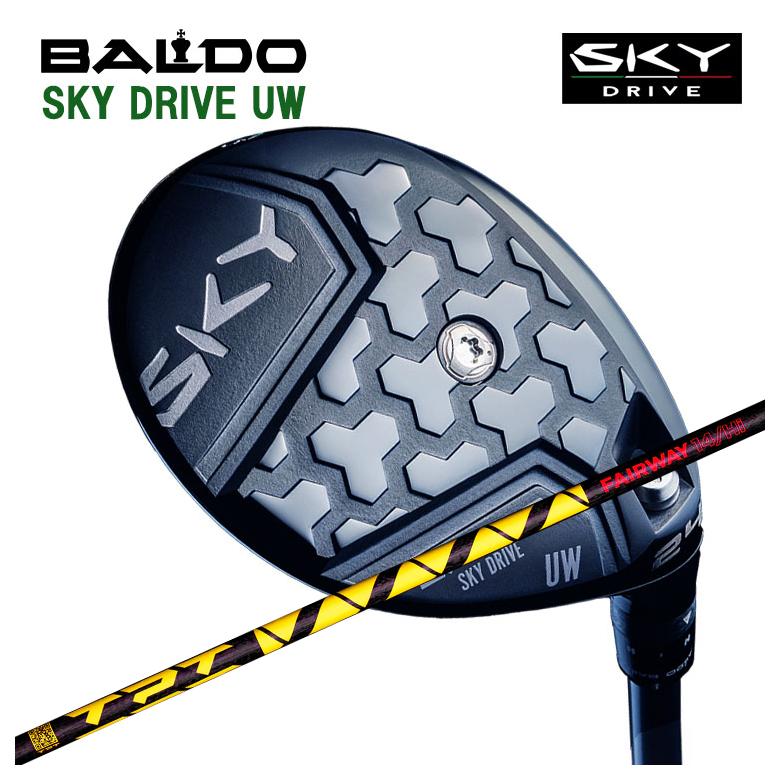 【百貨店大売り出し！全品10倍！ 6/4 20:00 - 6/11 01:59まで】バルド ありがた味 BALDO SKY DRIVE UW 天の原運転 UTTPT Fairway Wood Shaft フェアウェイウッド 立て坑