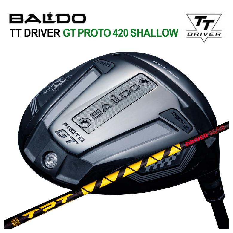 【百貨店大売り出し！全品10倍！ 6/4 20:00 - 6/11 01:59まで】バルド １番ウッド  BALDO TTつづき物 GT PROTO 420 SHALLOW DR TPT Driver Shaft Power Range 立て坑