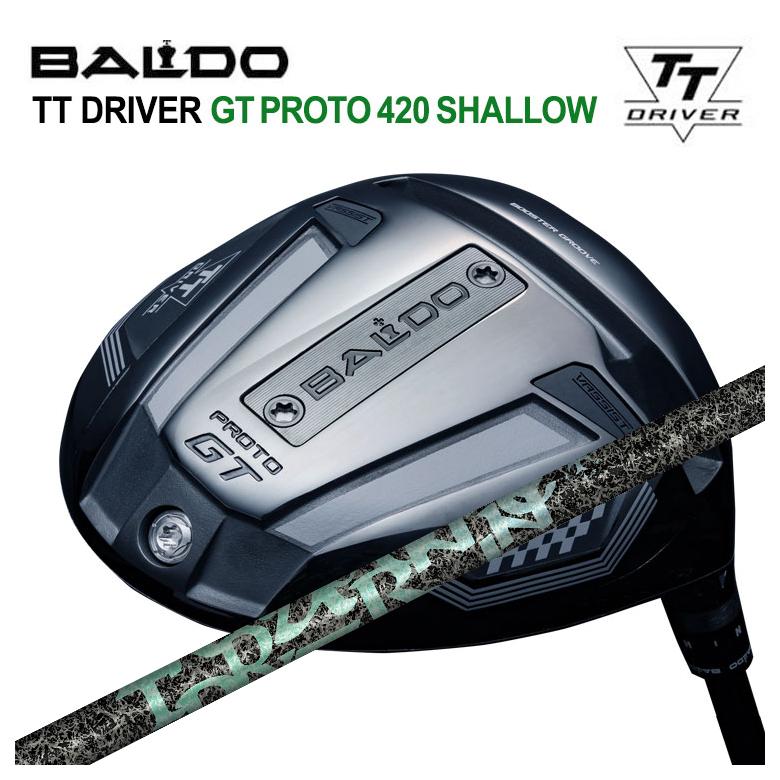 【全品ポイント5倍！4/4 20:00-4/10 1:59まで】 【特注カスタムクラブ】バルド ドライバー BALDO TTシリーズ GT PROTO 420 SHALLOW DR TRPX(ティーアールピーエックス) Aero Nine エアロナイン シャフト