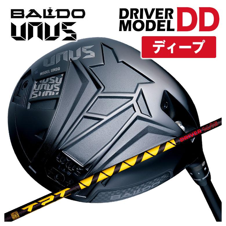 【ディープフェース】BALDO(バルド) UNUS (ウヌス)  MODEL DD １番ウッド 2026TPT Driver Shaft Power Range 立て坑