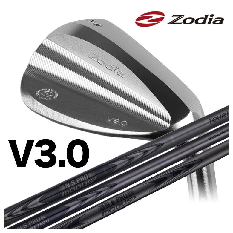 Zodia ゾディア V3.0 ウェッジ N.S.PROモーダス3 MODUS3 LUXURY BLACK 120・105・WG専用シャフト｜第一ゴルフ　カスタムクラブ専門店