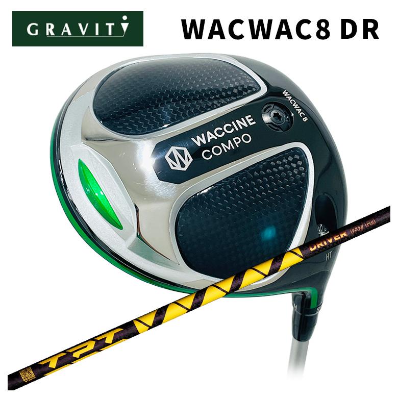 GRAVITY １番ウッド グラビティー WACWAC-7 DRTPT Driver Shaft Nitro Range 立て坑