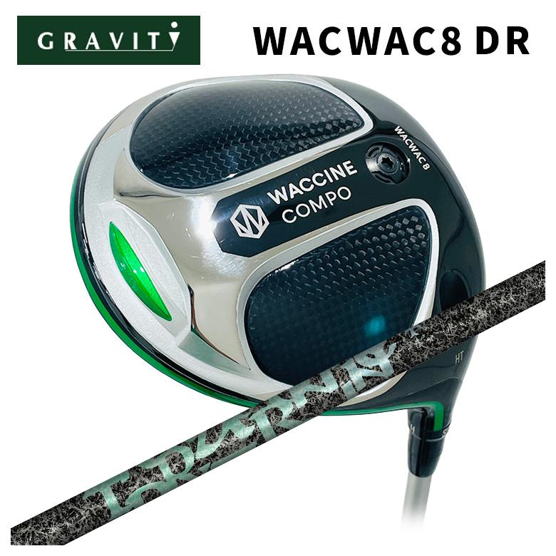 GRAVITY １番ウッド グラビティー WACWAC-7 DRTRPX(ティーアールピーエックス)Aero Nine エアロ野球クラブ 立て坑