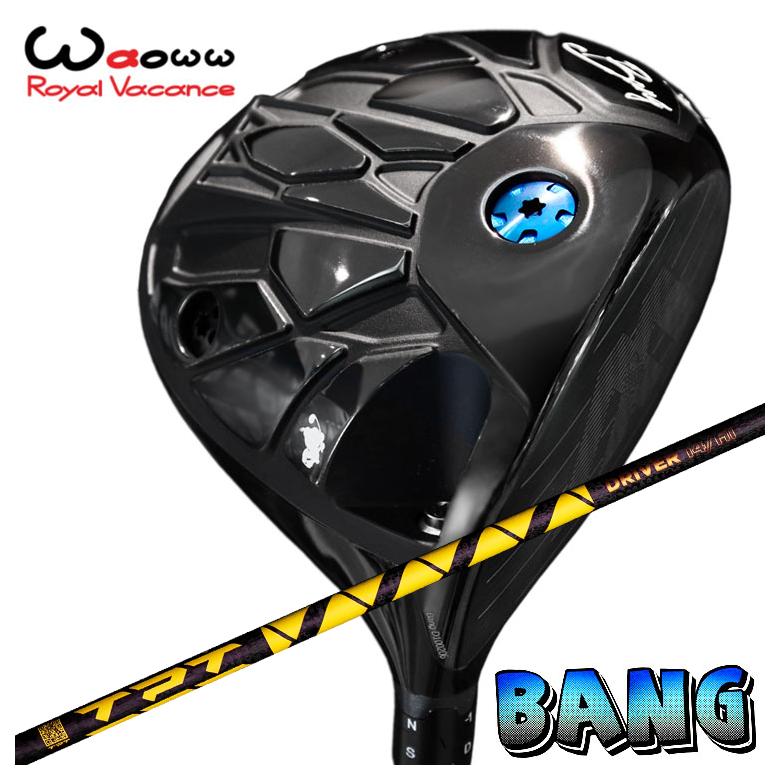 Waoww（ワオ） Bang（ヴァン）１番ウッドTPT Driver Shaft Nitro Range 立て坑