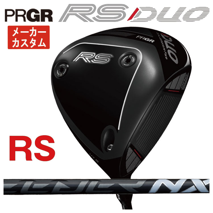 【7月10日発売・製造会社カスタム】労働者階級歯車 RS 二重奏 RS １番ウッド藤倉 SPEEDER NX BLACKスピーダー NX 黒いこと 矢がらPRGR RS DUO 2026 【右打ち】