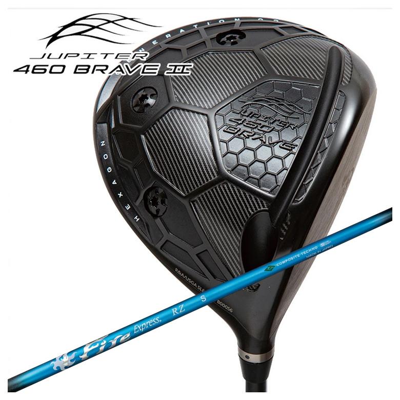 【百貨店大売り出し！全品10倍！ 6/4 20:00 - 6/11 01:59まで】JUPITER １番ウッド ジュピター 460 BRAVE2 DRコンポジットテクノ ファイアー急行列車FireExpress RZ アールゼータ 矢がら
