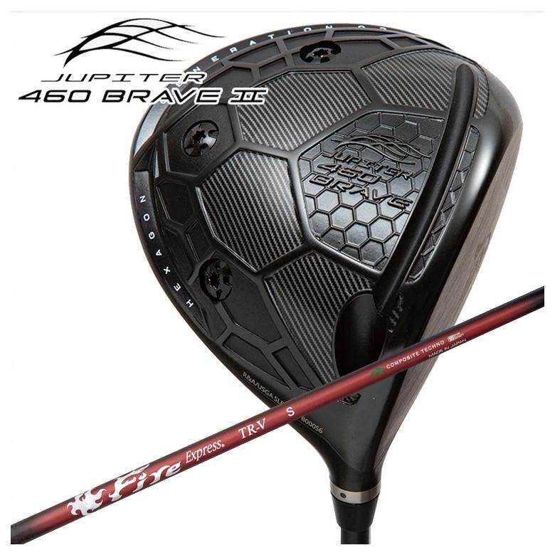 【百貨店大売り出し！全品10倍！ 6/4 20:00 - 6/11 01:59まで】JUPITER １番ウッド ジュピター 460 BRAVE2 DRコンポジットテクノ ファイアー急行列車FireExpress TR-V ティーアールブイ 矢がら