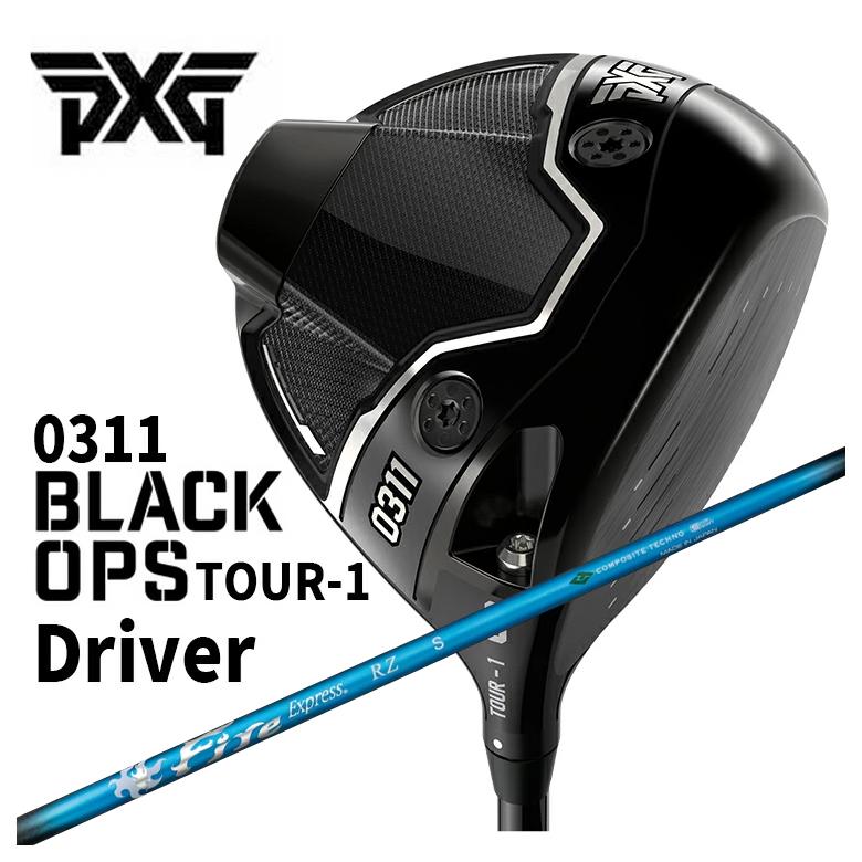 【全品ポイント5倍！7/19 20:00～7/26 1:59】PXG 0311 Black Ops (ブラックオプス) TOUR-1 ドライバーコンポジットテクノ ファイアーエクスプレスFireExpress RZ アールゼータ シャフト｜第一ゴルフ　カスタムクラブ専門店
