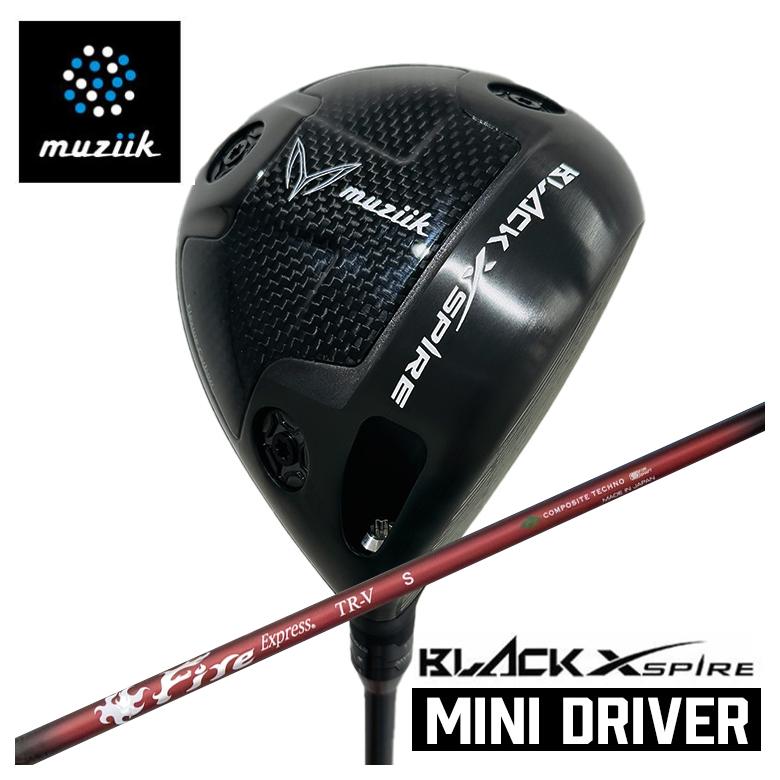 BLACK XSPIRE Mini Driver ブラックエクスパイア ミニドライバーコンポジットテクノ ファイアー急行列車FireExpress TR-V ティーアールブイ 立て坑