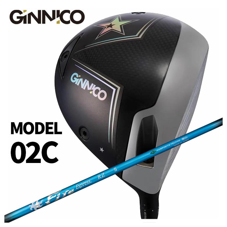GINNICO ジニコ MODEL02C １番ウッド【One Star★】【Two Star★★】コンポジットテクノ ファイアー急行列車FireExpress RZ アールゼータ 立て坑