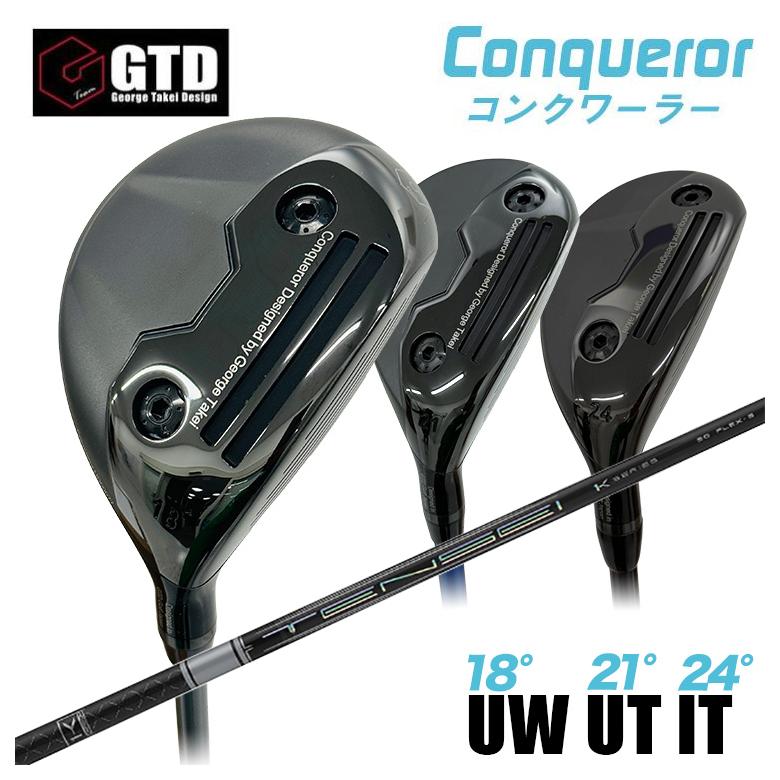 【百貨店大売り出し！全品10倍！ 6/4 20:00 - 6/11 01:59まで】【特注】GTD Conqueror コンクワーラーユーティリティ UW（18°） UT（21°） IT（24°）三菱ケミカルTENSEI Pro １K Hybrid テンセイ 労働者階級 1K 変わり種 矢がら