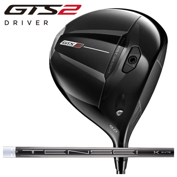 タイトリスト GTS2 １番ウッドtensei 1K White RIP65 炭素立て坑日本置き目品 Titleist GTSつづき物【右利き用 右打ち用】