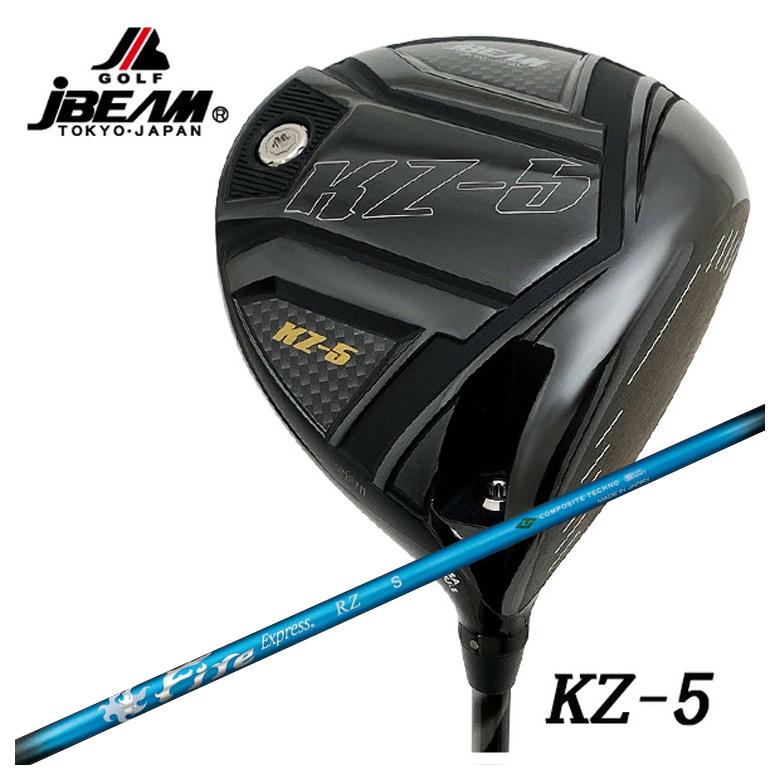 【百貨店大売り出し！全品10倍！ 6/4 20:00 - 6/11 01:59まで】JBEAM １番ウッド J光束 KZ-5 DRコンポジットテクノ ファイアー急行列車FireExpress RZ アールゼータ 立て坑