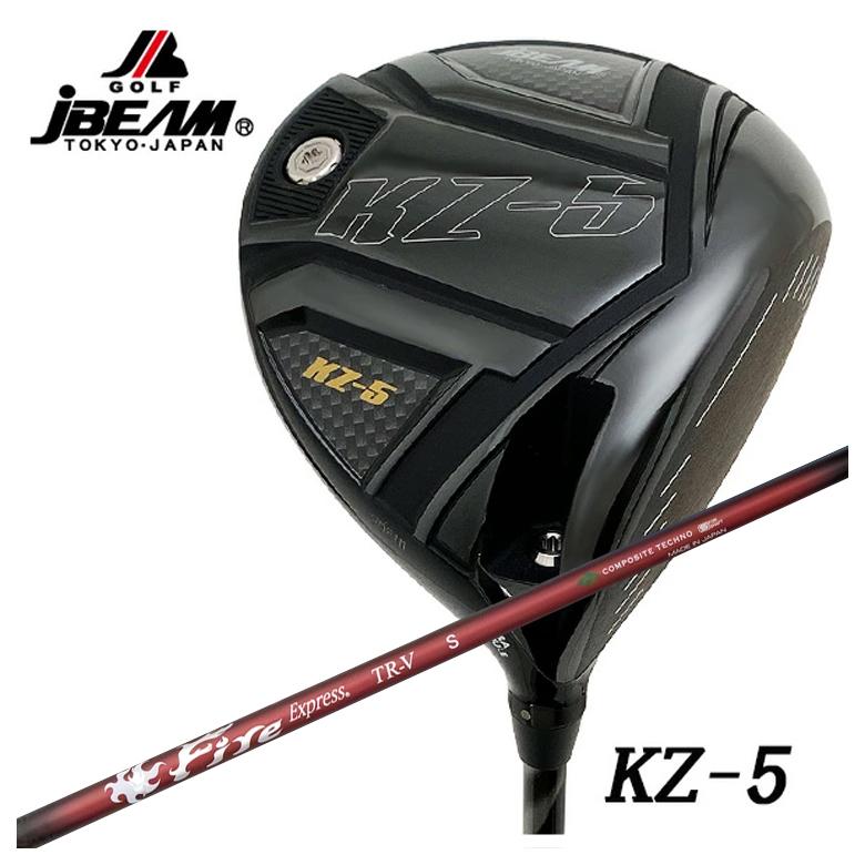 【百貨店大売り出し！全品10倍！ 6/4 20:00 - 6/11 01:59まで】JBEAM １番ウッド J光束 KZ-5 DRコンポジットテクノ ファイアー急行列車FireExpress TR-V ティーアールブイ 立て坑