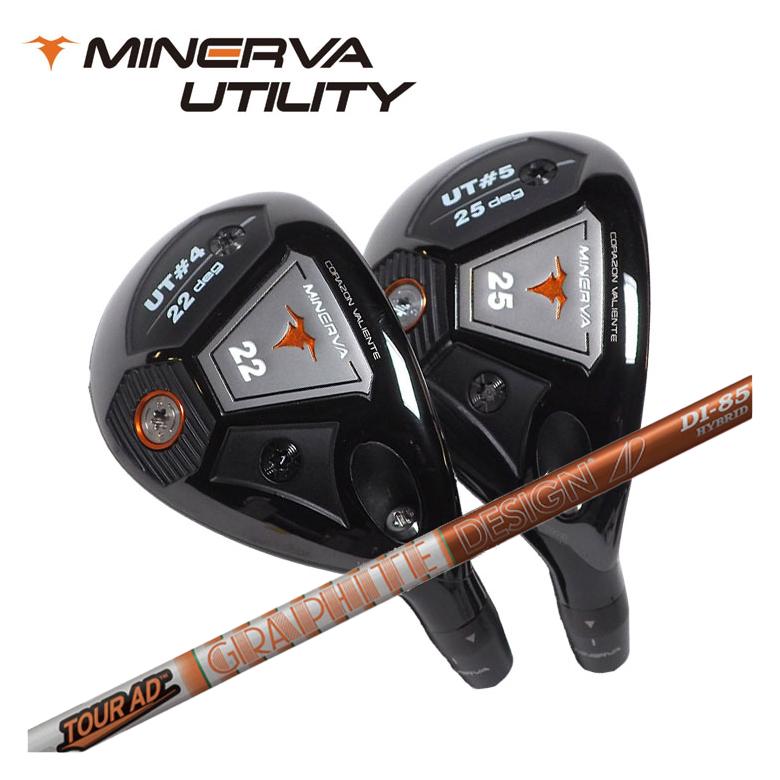 【百貨店大売り出し！全品10倍！ 6/4 20:00 - 6/11 01:59まで】MINERVA GOLF ミネルヴァ ゴルフMINERVA UTILITY ミネルヴァ ユーティリティグラファイトデザインツアーAD DI矢がら