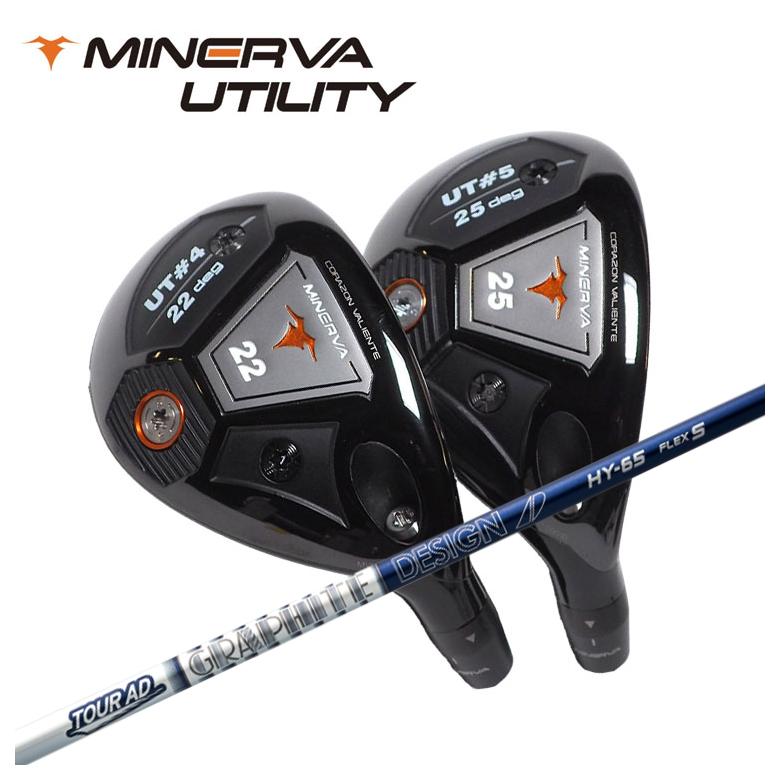 【百貨店大売り出し！全品10倍！ 6/4 20:00 - 6/11 01:59まで】MINERVA GOLF ミネルヴァ ゴルフMINERVA UTILITY ミネルヴァ ユーティリティグラファイトデザインTOUR AD HY HYBRID