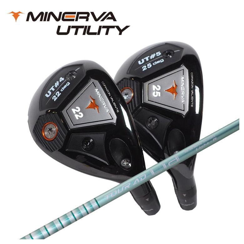 【百貨店大売り出し！全品10倍！ 6/4 20:00 - 6/11 01:59まで】MINERVA GOLF ミネルヴァ ゴルフMINERVA UTILITY ミネルヴァ ありがた味 グラファイトデザインTOUR(周遊旅行) AD Lia HB 矢がら