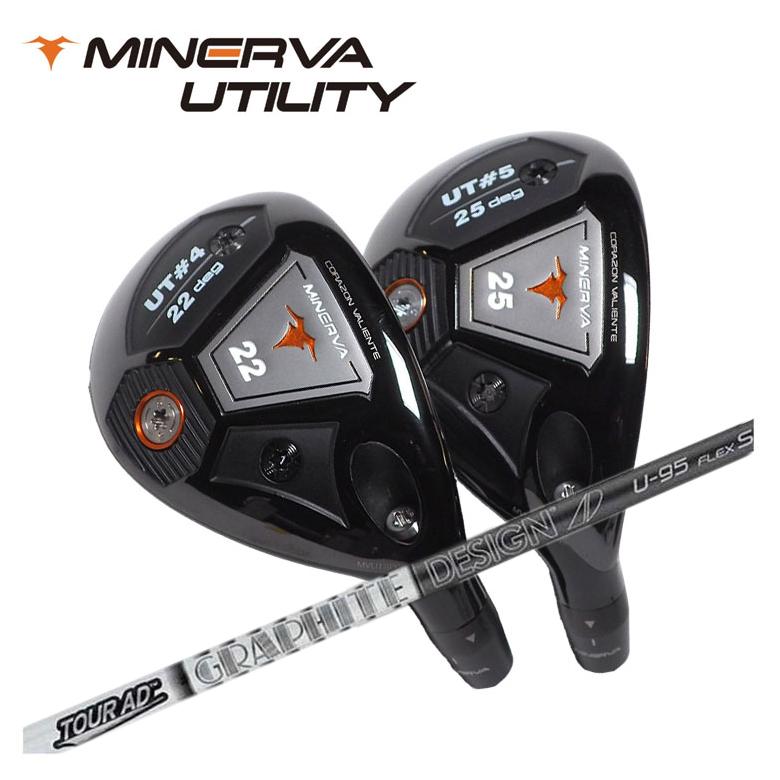 【百貨店大売り出し！全品10倍！ 6/4 20:00 - 6/11 01:59まで】MINERVA GOLF ミネルヴァ ゴルフMINERVA UTILITY ミネルヴァ ユーティリティグラファイトデザインTOUR AD U 矢がら
