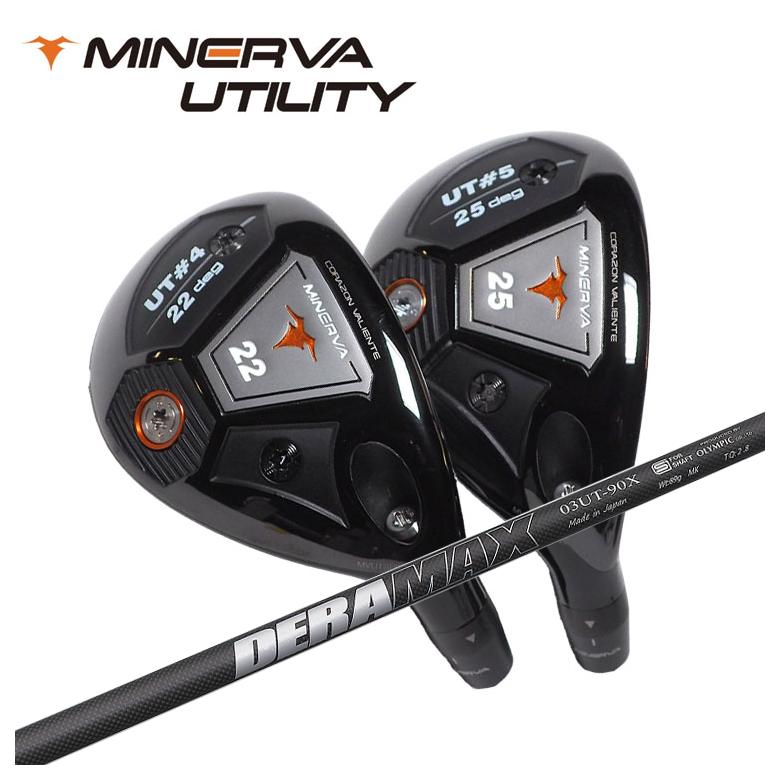 【百貨店大売り出し！全品10倍！ 6/4 20:00 - 6/11 01:59まで】MINERVA GOLF ミネルヴァ ゴルフMINERVA UTILITY ミネルヴァ ありがた味DERAMAX デラマックス03U ありがた味用矢がら