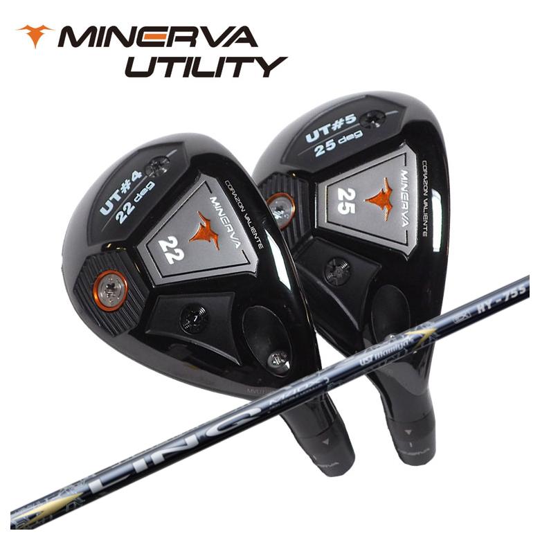 【百貨店大売り出し！全品10倍！ 6/4 20:00 - 6/11 01:59まで】MINERVA GOLF ミネルヴァ ゴルフMINERVA UTILITY ミネルヴァ ありがた味USTマミヤLIN-Q EX HY (繋がり) 変わり種用 矢がら