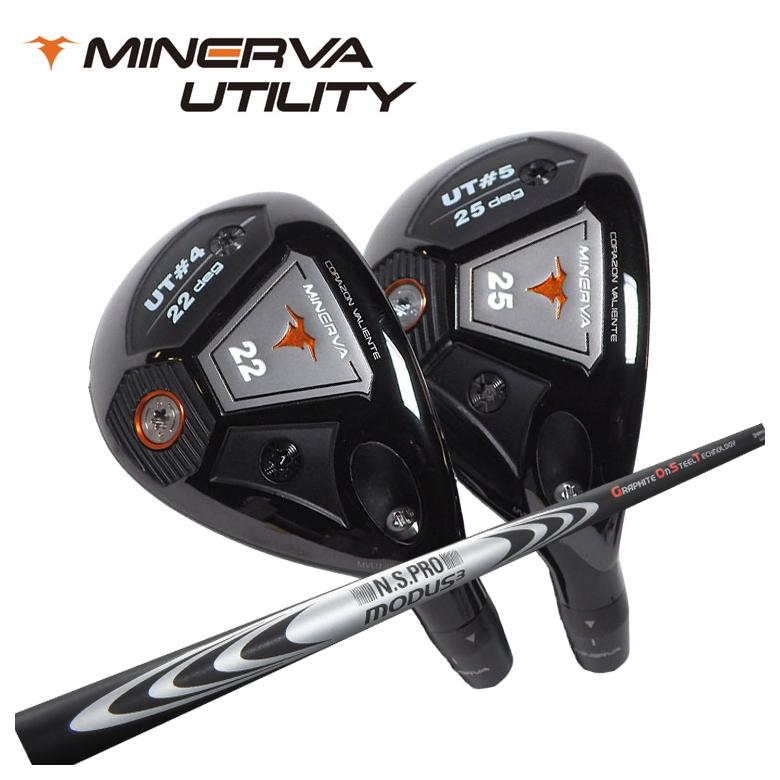 【百貨店大売り出し！全品10倍！ 6/4 20:00 - 6/11 01:59まで】MINERVA GOLF ミネルヴァ ゴルフMINERVA UTILITY ミネルヴァ ありがた味N.S.PRO モーダス3 HYBRID GOST 矢がら
