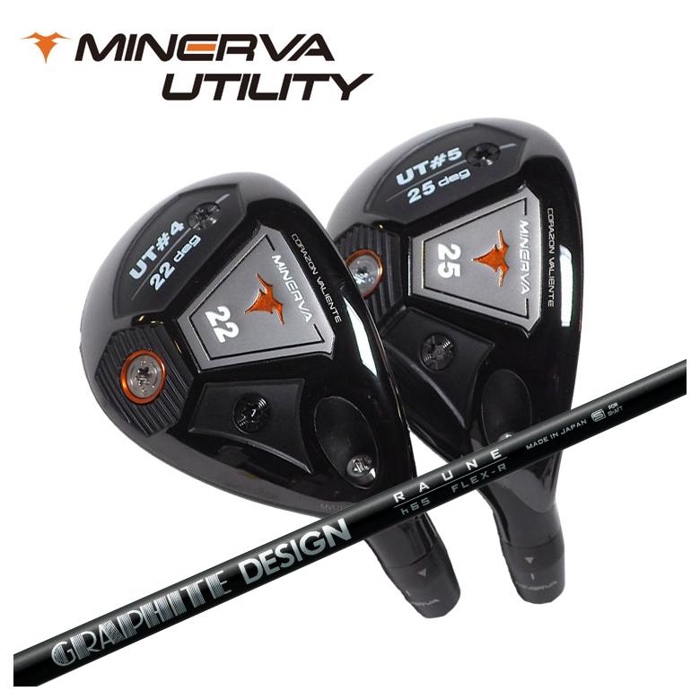 【百貨店大売り出し！全品10倍！ 6/4 20:00 - 6/11 01:59まで】MINERVA GOLF ミネルヴァ ゴルフMINERVA UTILITY ミネルヴァ ありがた味 グラファイトデザインラウネ RAUNE HYBRID 矢がら