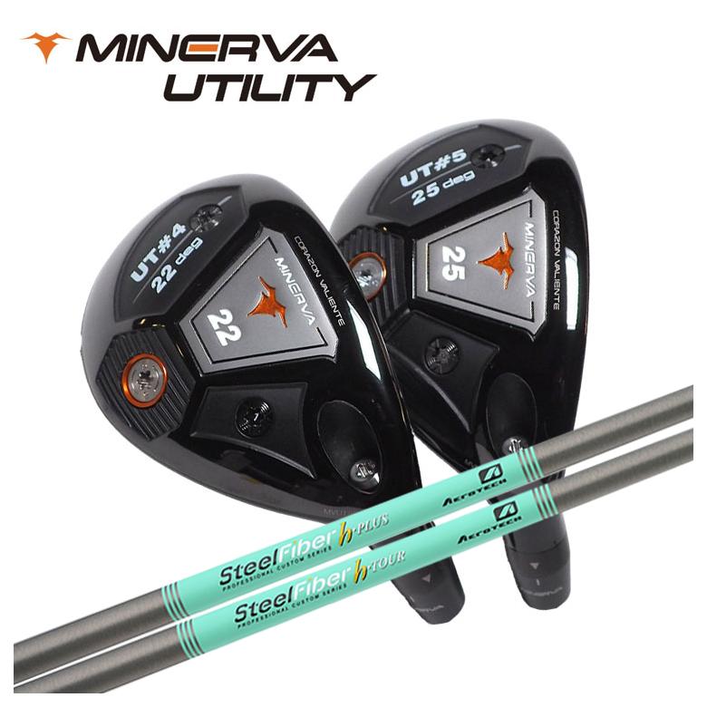 【百貨店大売り出し！全品10倍！ 6/4 20:00 - 6/11 01:59まで】MINERVA GOLF ミネルヴァ ゴルフMINERVA UTILITY ミネルヴァ ユーティリティエアロテックスチールファイバーH続きもの矢がら