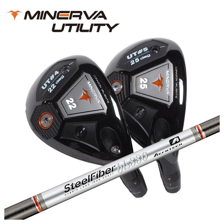 【百貨店大売り出し！全品10倍！ 6/4 20:00 - 6/11 01:59まで】MINERVA GOLF ミネルヴァ ゴルフMINERVA UTILITY ミネルヴァ ユーティリティスチールファイバー HLS続きもの ありがた味・ロングアイアン専用 矢がら