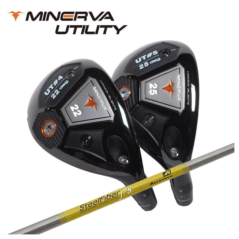 【百貨店大売り出し！全品10倍！ 6/4 20:00 - 6/11 01:59まで】MINERVA GOLF ミネルヴァ ゴルフMINERVA UTILITY ミネルヴァ ユーティリティエアロテックスチールファイバーJ続きもの 矢がら