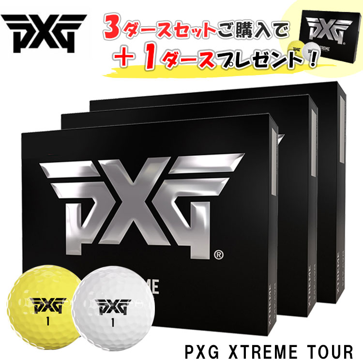 【百貨店大売り出し！全品10倍！ 6/4 20:00 - 6/11 01:59まで】【継続期間制限事項・3十二仕掛けるご買いもとめるで＋1十二差し上げ物中！】PXG エクストリーム 周遊旅行ゴルフどんぶり鉢 3十二(36球)XTREME TOUR GOLF BALLS