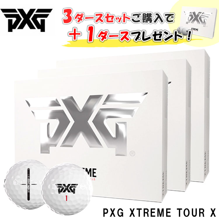 【百貨店大売り出し！全品10倍！ 6/4 20:00 - 6/11 01:59まで】【継続期間制限事項・3十二仕掛けるご買いもとめるで＋1十二差し上げ物中！】PXG エクストリーム 周遊旅行 エックスゴルフどんぶり鉢 3十二(36球)XTREME TOUR X GOLF BALLS